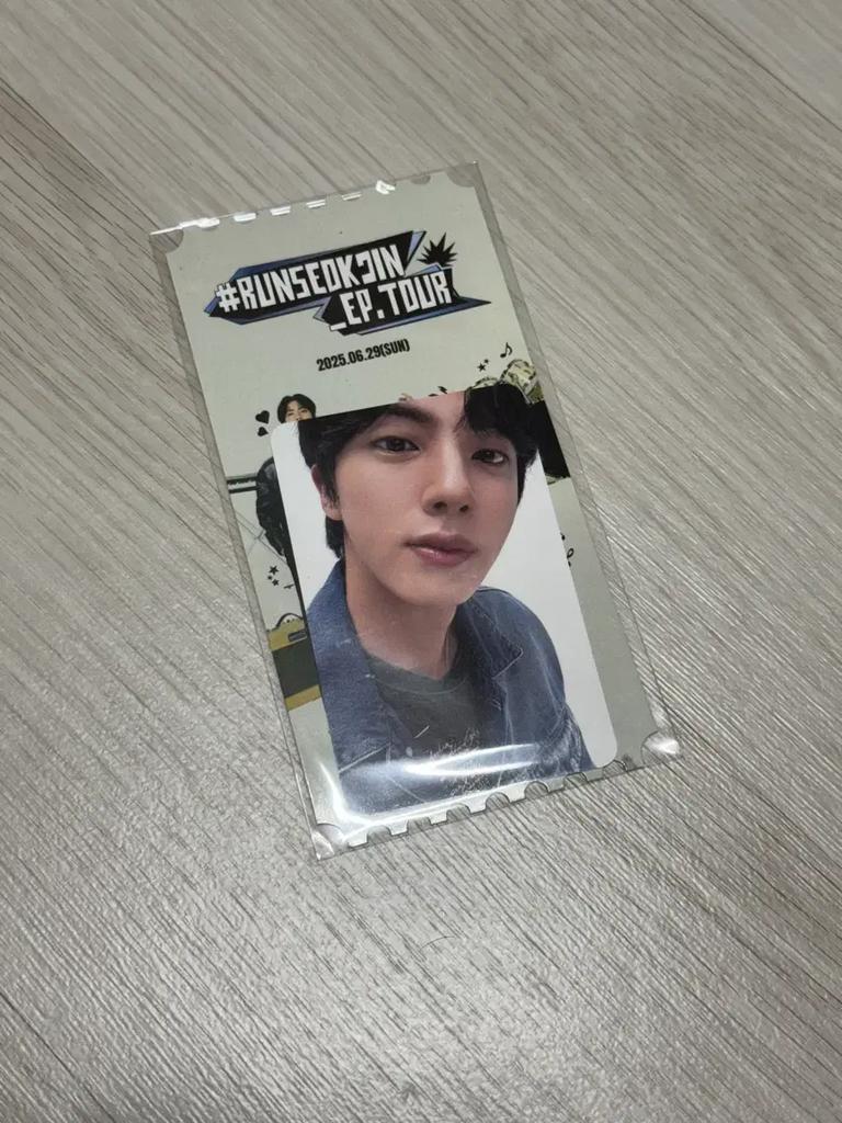 BTS Пуленепробиваемый Беги Камень Tsu Лунный Камень Конус Гоян Маккон Амазон Покка Неоткрытый