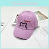 Cute Bear Embroidery Kids Baseball Cap Wide Brim Round Top Sun Hat For Boys Girls 2-8 Years