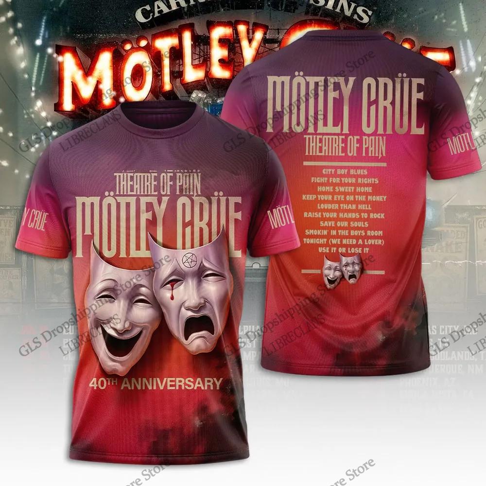 Винтажная футболка с 3D-принтом альбома Motley Crue Мужская Женская Модная Уличная Большого размера Спортивная Хип-Хоп С коротким рукавом Топы Футболки Детские