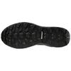 Mizuno Кроссовки Wave Daichi 7 GORE TEX 'Black' J1GJ225638