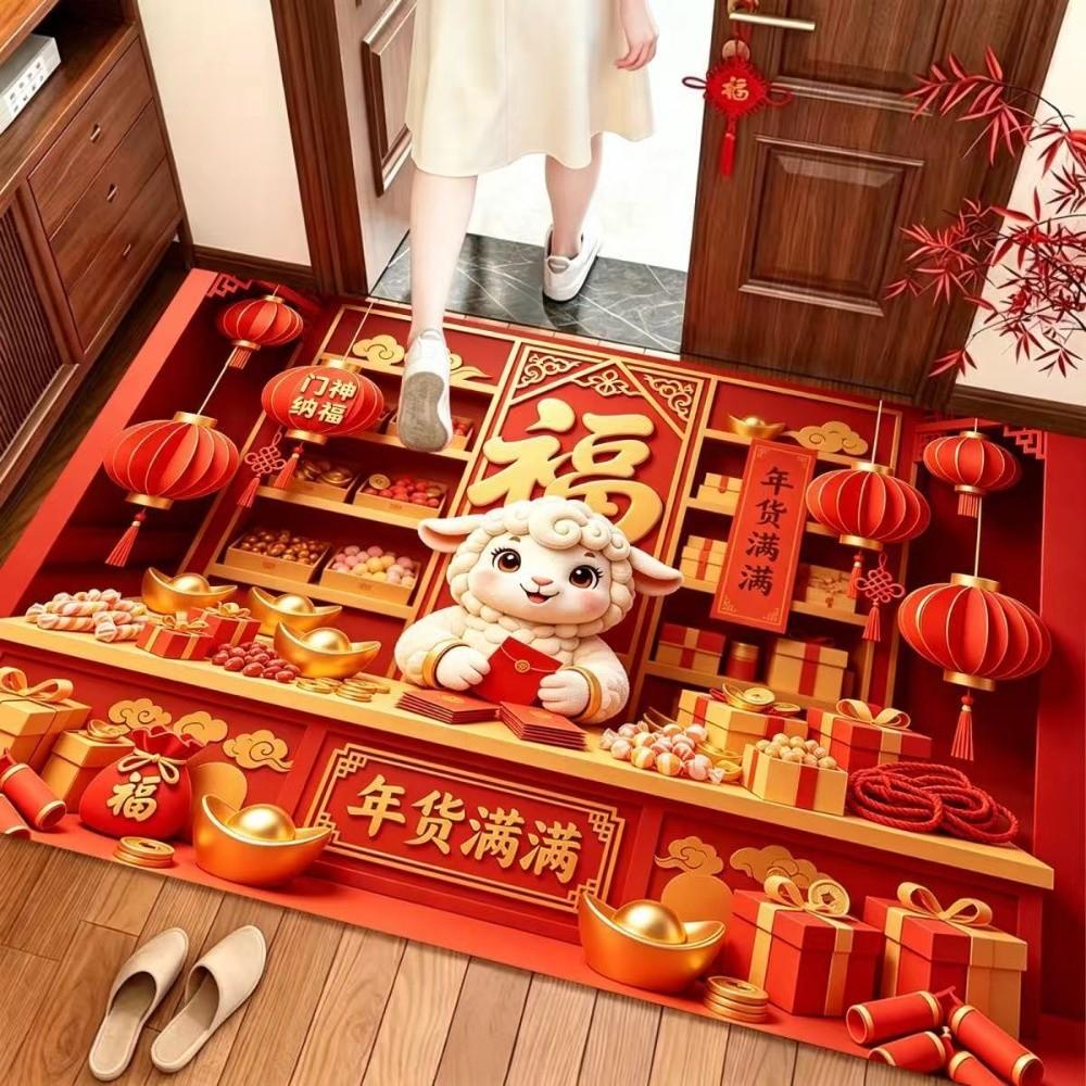 Blessing Words Sheep Year Floor Mat Cartoon Lamb Welcome Door Mat Floor Protection