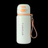 Lock&Lock Fun Drink Double Lid Thermal Mug