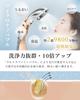 Bubble Shower Head Skin SPA with Bubbles and Shower Water Flow Water Stop At Water High Pore Dirt Heat Nano Bubble Shower Gentle On the Skin Beautiful