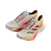 Adidas Adizero Boston 12 Ivory Pack Men Sneakers Cream Core-Black Solar-Red IG3320