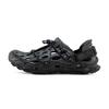 Мужские кроссовки Merrell Hydro Moc AT Cage 1TRL Blackout J005831