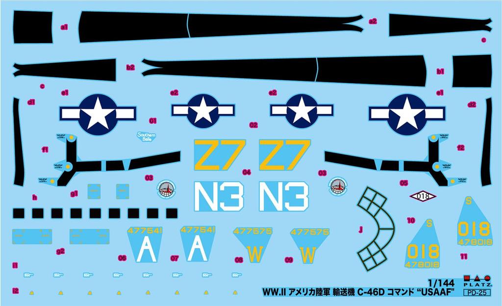 Platz WWII Транспортный самолет армии США Commando USAAF Пластиковая модель 1/144 C-46D PD-25
