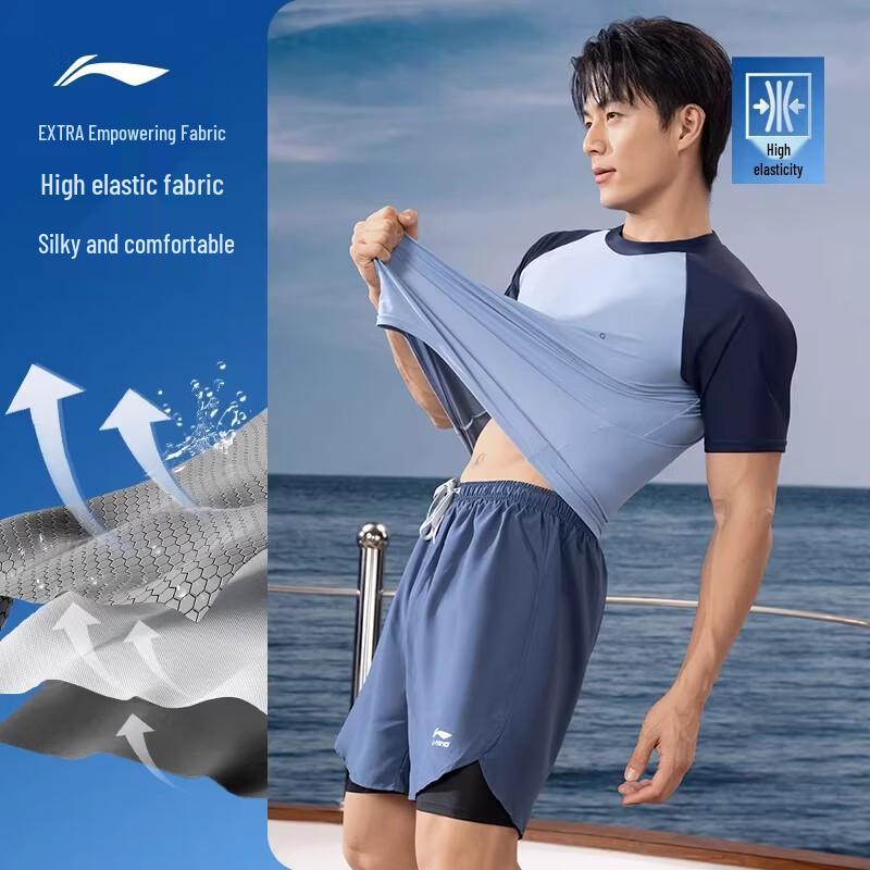Li-Ning Раздельный купальник для юношей