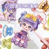 Cute Princess Dress-Up Magnetic Stickers for Kids Girl Imaginative Play DIY Materials Cartoon Refrigerator Magnet