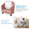 Stretch Armchair Cover Club Chair Cocktail Chair Sofa Covers Lounge Chair Chair Cover
