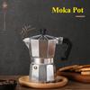 Aluminum Mocha Pot for Household Kitchen Espresso Machine Octagonal Mocha Pot