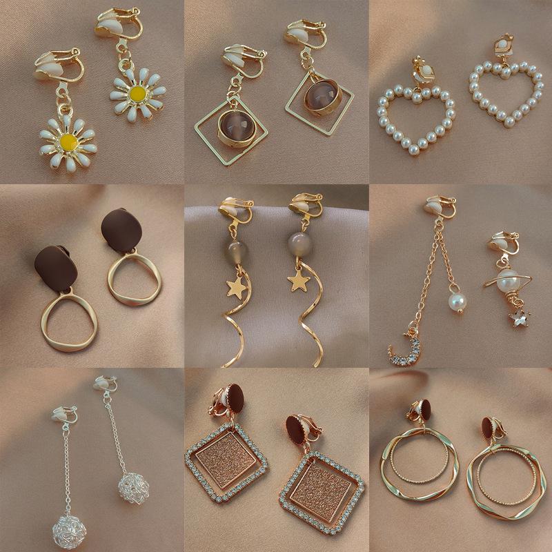 Безболезненные клипсы-кисточки с жемчугом для женщин - Нишевый дизайн, не требуют пирсинга