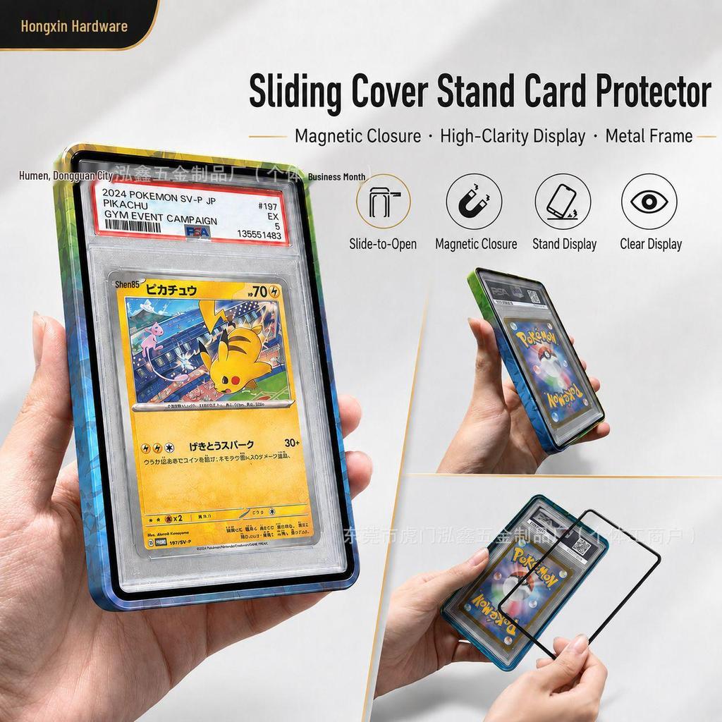 Магнитный защитный кейс для карт Pokemon с полной оберткой для карт с оценкой PSA