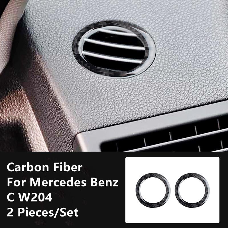 Углеродное волокно, модификация салона автомобиля, накладка, полоски, декоративные наклейки для Mercedes Benz C W204, внутренняя отделка автомобиля
