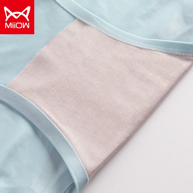 MIIOW 3 шт. трусы из ледяного шелка для девочек со средней талией, дышащие и свежие треугольные шорты без следов