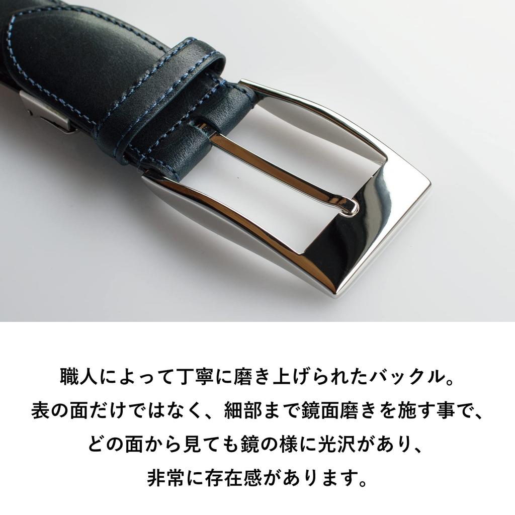 TAVARAT 35 мм Натуральная кожа Сделано в Химедзи Регулируемый ремень для мужчин в стиле бизнес-кэжуал, Япония, Кожа, Размер, (Верблюд)