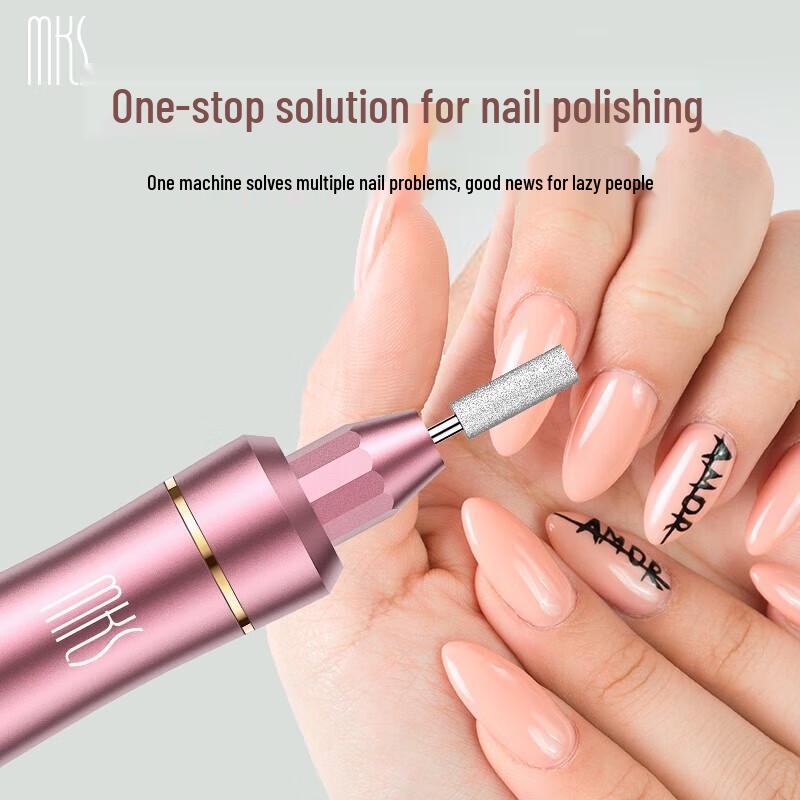MKS Электрический набор для маникюра и полировки NV8625