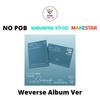 Выберите POB Weverse Album Ver SEVENTEEN DK X SEUNGKWAN 1-й мини-альбом Serenade