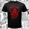 Черная футболка с символом Jushin Thunder Liger Njpw Puroresu