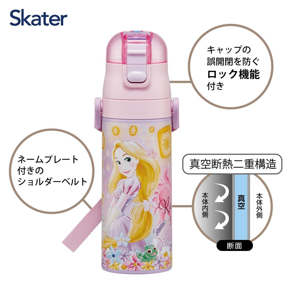 Skater Stainless Steel Water Direct Lightweight Disney Rapunzel On the Tower Cool Water Sports Water Bottle Children's Bottle, Drinking, 470ml,