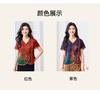 Fragrant Cloud Yarn 100% Mulberry Silk V-neck Printed Silk Summer New Women's T-shirt