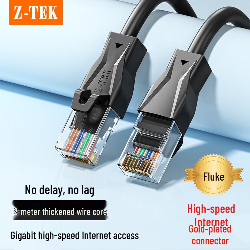 LITE CAT5e Unshielded Gigabit Ethernet Patch Cable