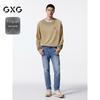 GXG Men's Khaki Spray-Painted Crew Neck Sweatshirt