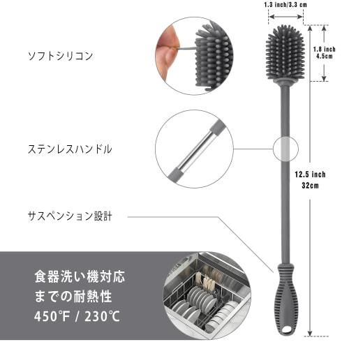 DdLUCK Силиконовая щетка для бутылок с длинной ручкой - Не содержит BPA 30,5 см Щетка для мытья бутылок для воды для чистки спортивных бутылок, ваз, термосов и стеклянной посуды (1 штука -