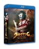 Ultraman G Blu-ray BOX JAPANESE EDITION