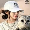 1Pcs Summer Outdoor Sun Protection Golf Adjustable Baseball Cap Car Accessories For Toyota Hilux Corolla RAV4 Camry Highlander