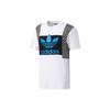 adidas Оригиналы 2 Лонд Повседневная футболка с принтом Белый BQ0914