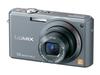 Panasonic Цифровая камера LUMIX FX100 Silver DMC-FX100-S