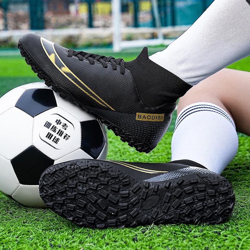 Football shoes low price long and short nails Amazon children's training factory direct sales student sports football shoes