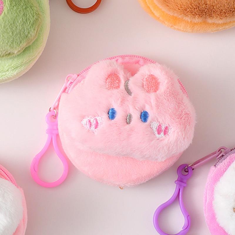 Cute Animal Plush Coin Purse Cartoon Rabbit Bear Frog Money Change Pouch Mini Portable Earphone Bag For Girls Gifts