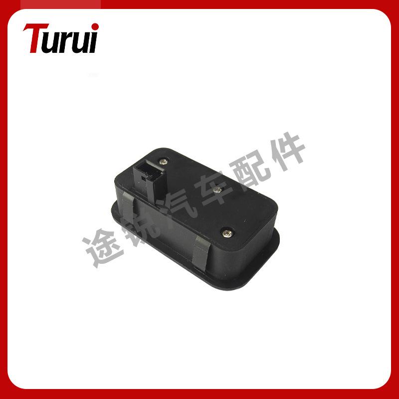 Compatible Electric Tailgate Switch for 2015 Mercedes-Benz C350EL (Part 2208211479)