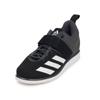 Adidas Мужчины S Powerlift 4 Gz5870