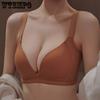 French Style Bra Women's Sexy Bra Women's Gathering Triangle Cup Anti Sagging Bra Thin and Breathable Seamless Bra