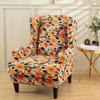 Чехлы на стулья с эластичным принтом, эластичные чехлы на кресла из спандекса, европейские чехлы для диванов с задней спинкой и чехлами на сиденья