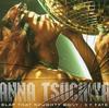 CD ANNA TSUCHIYA - Slap That Naughty Body / My Fate CTCR40230 Mad Pray 2006 Япония ОбиРок Б/У