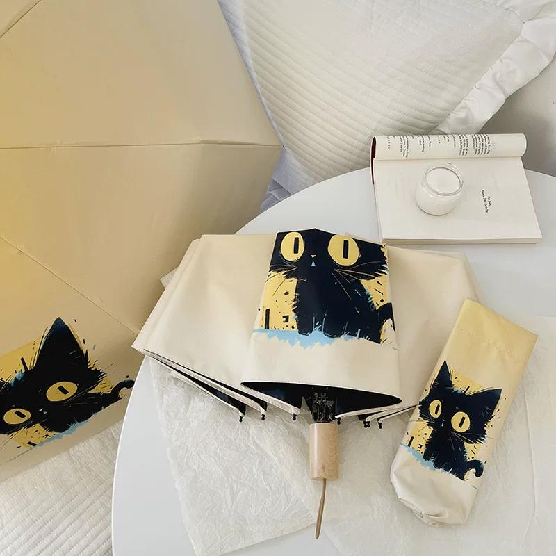 Cheese Kitty Automatic Dual-Purpose Folding Sun Umbrella, Simple and Stylish, Sun Protection and Uv Protection Parasol