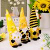 Adorable Plush Bumblebee Gnome Decor With Sunflowers For Festive Home Decorations