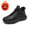 Fashion Black Leather Shoes for Men Height Increasing Winter Fashion Sneakers Plus Fur Warm Outdoor Cotton Casual Shoes Large Size