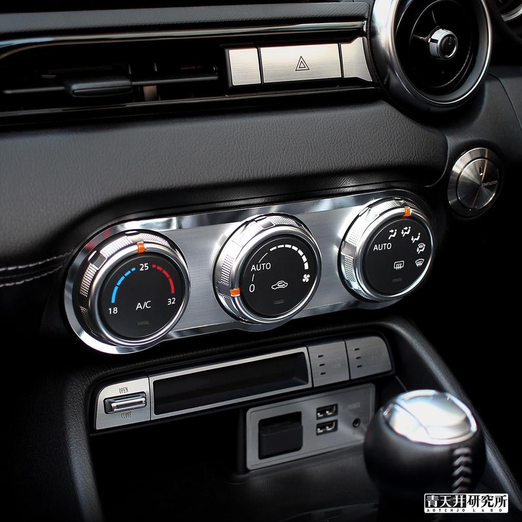 Aoeiling Research Laboratory, Air Conditioner Panel + Air Conditioning Plated Bezel for Mazda Roadster