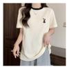 Navava Simple RabbiT Embroidery T shirT nT1489
