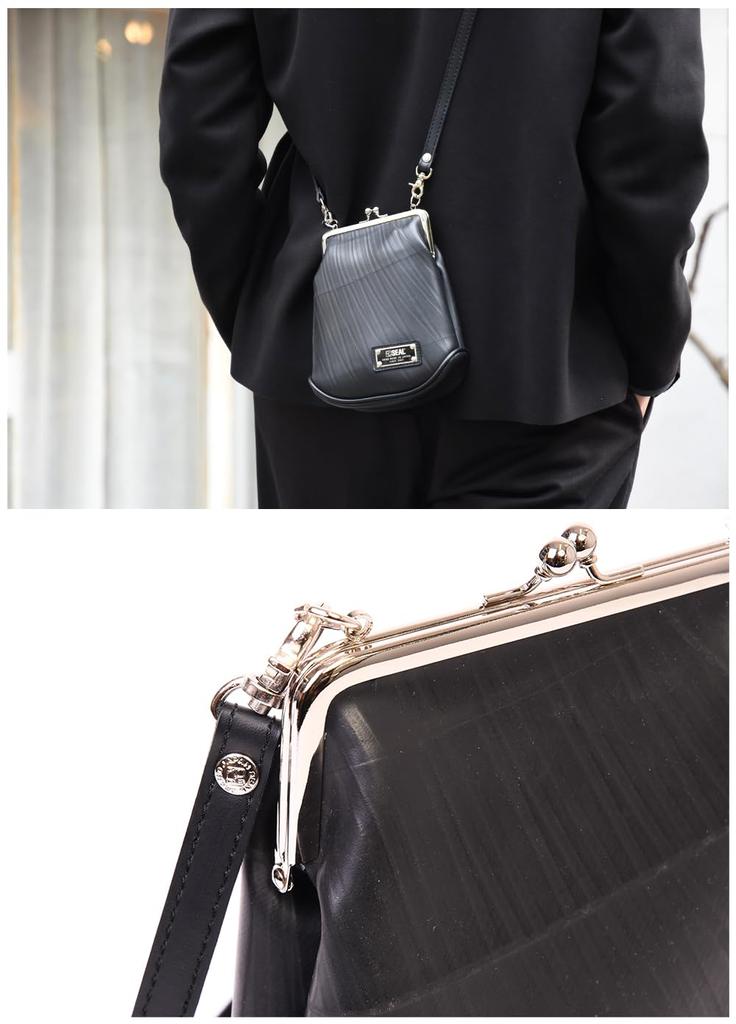 Сумка через плечо SEAL Kisslock с застежкой, сумка через плечо, мини-сумка через плечо, маленькая водонепроницаемая мужская PS-194BK