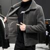 Men's Padded Thickened Lapel Jacket Youth Straight Hem Slim Simple Jacket