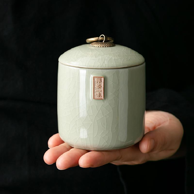 Geyao Ice Crack Tea Pot Portable Ceramic Sealed Pot Home Pu 'er Tea Storage Tank Tea Set Accessories Living Room Decoration