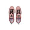 Puma Кроссовки Mayze Go For Women Розовая Розетка 383963-02