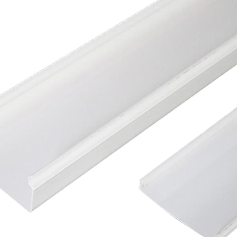 JUYUAN PVC Cable Duct