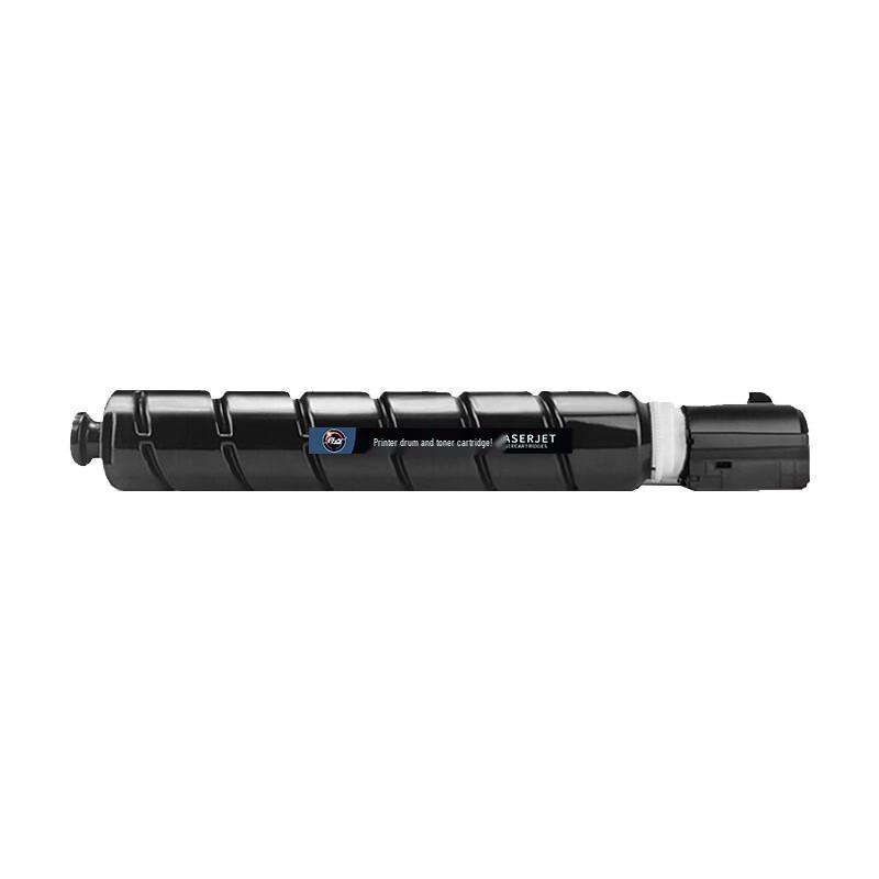 Compatible NPG-67 High Capacity Black & Color Toner Set
