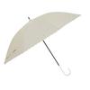 ogawa Long For Sunny and Rainy UV Discoloration Hand 8 Colorful UV Protection Rate Shading Rate Over Heat Water 57285 Parasol, Umbrella, Days, Print,